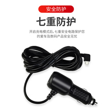 ��܇ӛ䛃x�Դ�� �B�Ӿ�GPS����������๦��usb�c����܇����^