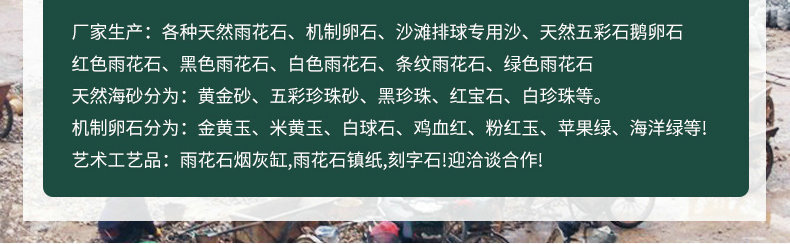 O1CN01t7BKbz1Wn6OoxXY1O_!!1009