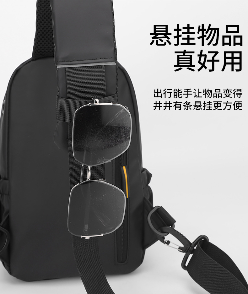 Cross-border waterproof bag, casual and fashionable crossbody bag, men's sports chest bag, multi-functional backpack, large-capacity single-shoulder bag undefined