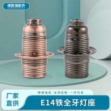 E14�Fȫ�������僺Ͻ��F���^���̨����؟�����LED���^��������