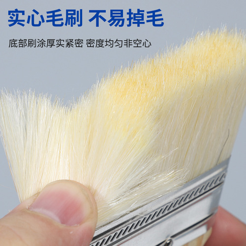 Factory direct sale wholesale flat handle wool brush custom paint brush wool barbecue brush hardware tools wholesale for large quantities