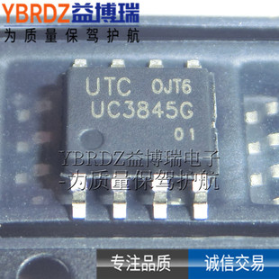 ���UTC��Ʒ UC3845G �NƬ SOP-8 �Դ������оƬ UC3845G-S08-R