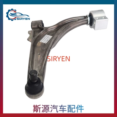 Suspension Arm Parts Left – Asqı sistemi / Xodovoy hissələr