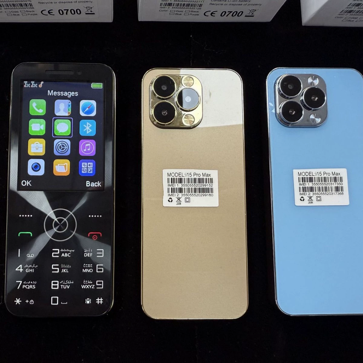 Мобильный телефон i15 Pro Max, dual SIM, настраиваемые языки, 2,8" дисплей