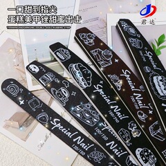 ジュンダ高品質絶妙な漫画風ネイルファイル、ネイル磨きストリップ、研磨ストリップ、スポンジ研磨ストリップ、大型研磨・整形用