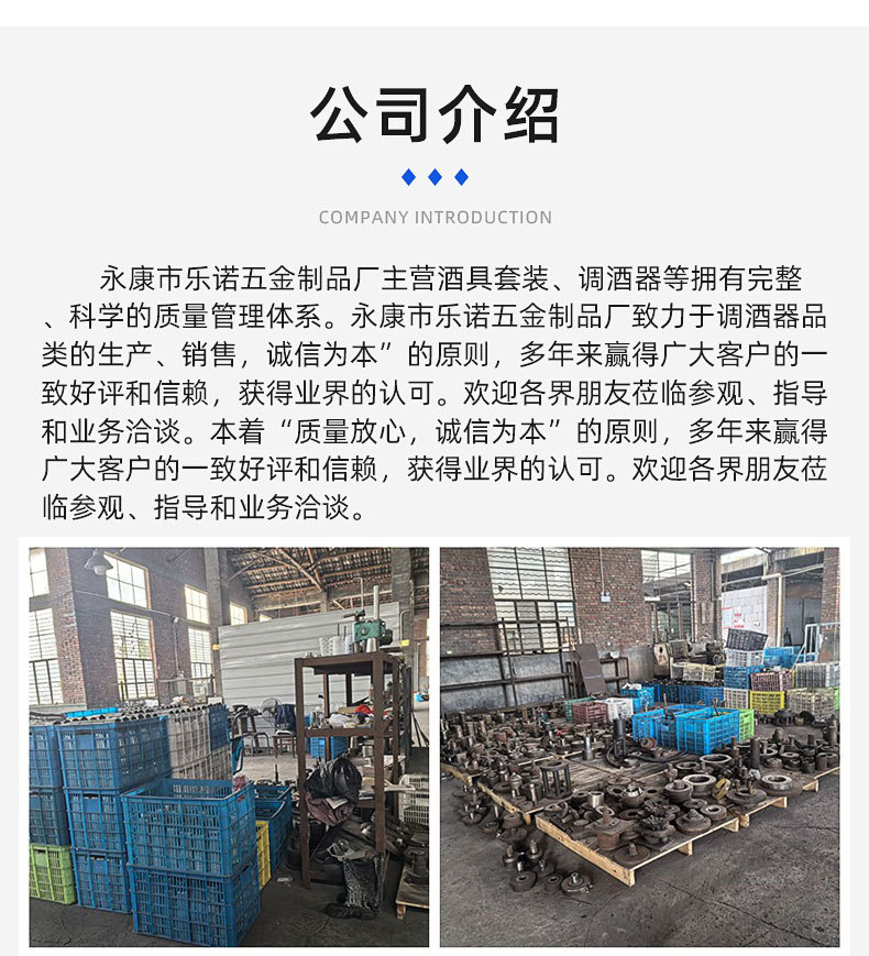 O1CN01LJ1F1l1ood5gY2jKs_!!2219066155272-0-cib.jpg?__r__=1738723596835