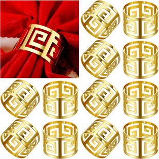 Amazon Hot Selling Metal Napkin Ring Creative Hotel Wedding Table Napkin Ring Simple European Napkin Buckle Wholesale