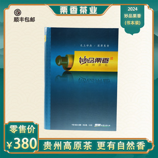 �F�ݾG����̶��ѿȸ��G���ؼ���ǰ����120g�Y�����~��Դ�^�S��