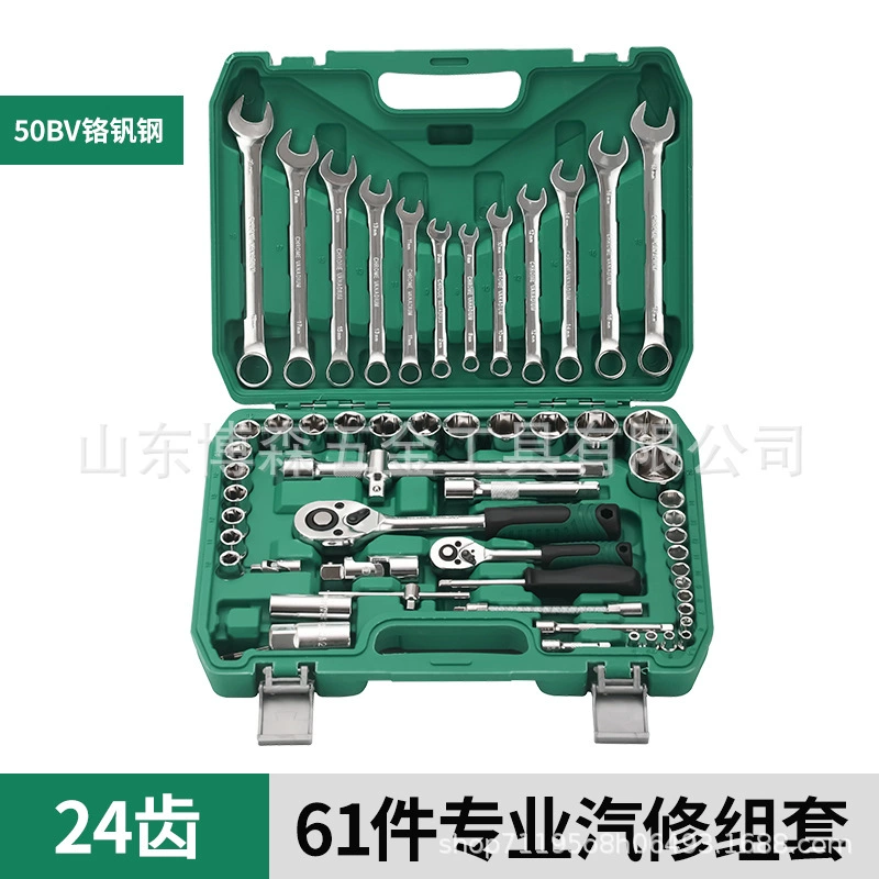 Tools set, wrench, gloves, wholesale