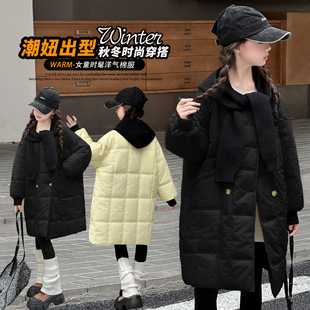 Ůͯ�ﶬ�A�����L������2025�¿�Ů��ͯ����ë��ñ�ɲ�жС���³�