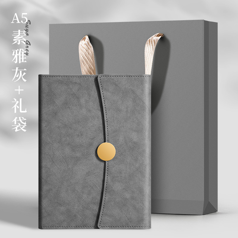 2025年高档笔记本企业礼盒套装商务记事公司会议本企业活动伴手礼|undefined