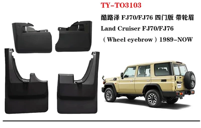 Mudguard Fj76 Mudguards Lc70 Fj79 - black-land-cruiser-lcfj70-76-with-wheel-arch-extensions-four-door-edition