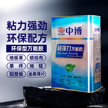 �����f���z���l �f���zˮ��Ͱ�b ճ��ƺ��̺ľ���ذ���ճ�τ�