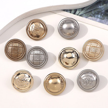 金属高端小香风圆形扣子大衣羊绒外套毛衣风衣毛呢精致装饰大纽扣