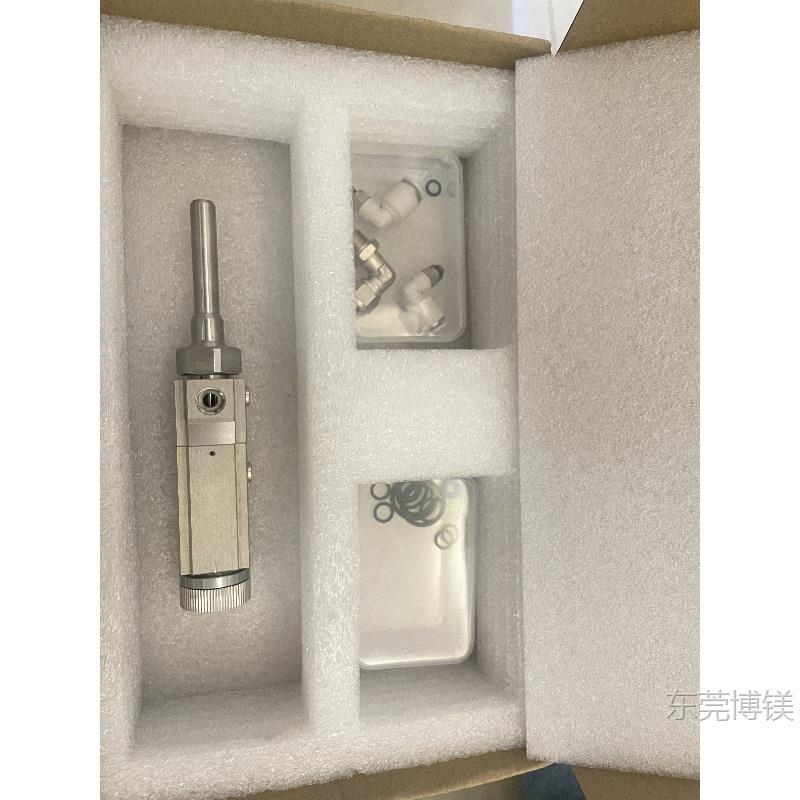 现货轴心V-5800雾化阀 小雾化阀 axxon 雾化阀顺丰包邮