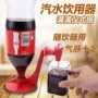 雪碧饮用家用倒置饮水机