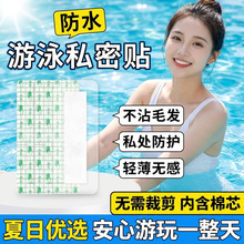 ��Ӿ˽���N���o͸����Ӿ��ˮ�N���˽̎��ͯ���oŮͯŮ�ԏS��ֱ�N