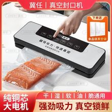 ȫ�Ԅӷ�ڼ�����ՙC��ڙCʳƷ���bһ�w�C�ɝ��r�ܷ�C�ܷ�C