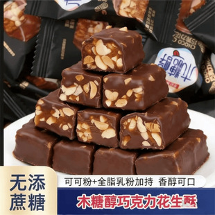 ľ�Ǵ��ɿ��������������e��ʽ��cϲ����؛�ǹ�ɢ�b�������l����
