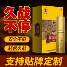 ��ʿ��������˽̎�o����Ħ���˰�Ħ�ؕr�Ñ������пƇ������l���l