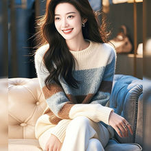 白色条纹马海毛毛衣女装2025秋冬新款软糯甜美百搭套头针织衫上衣
