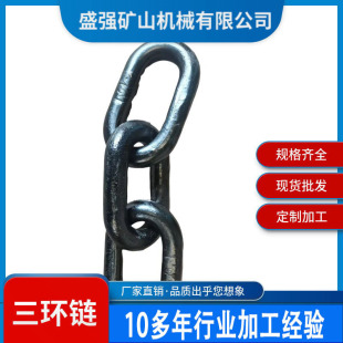 呴�o�p���h� �Թ����ßo�p���h� 38*145�o�p���h�