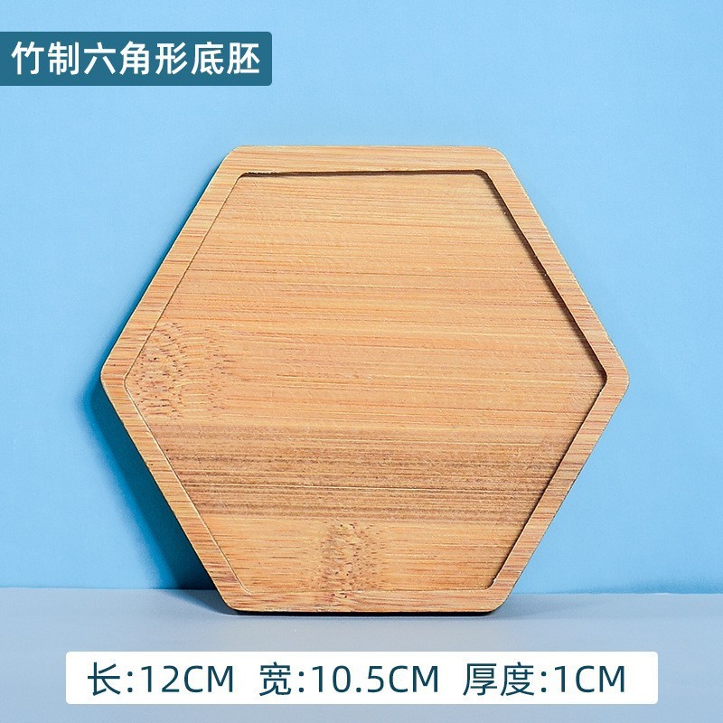 200克diy多元闪粉马赛克集合水晶自由石玻璃儿童手工材料颗粒|undefined