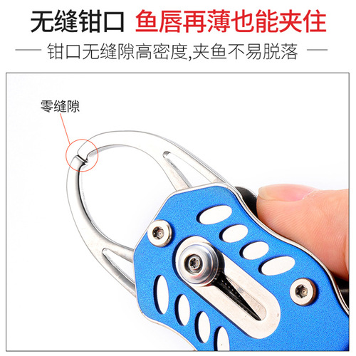 304 stainless steel mini retractable fish controller fish clip portable fishing gripper lure clamp fishing tackle
