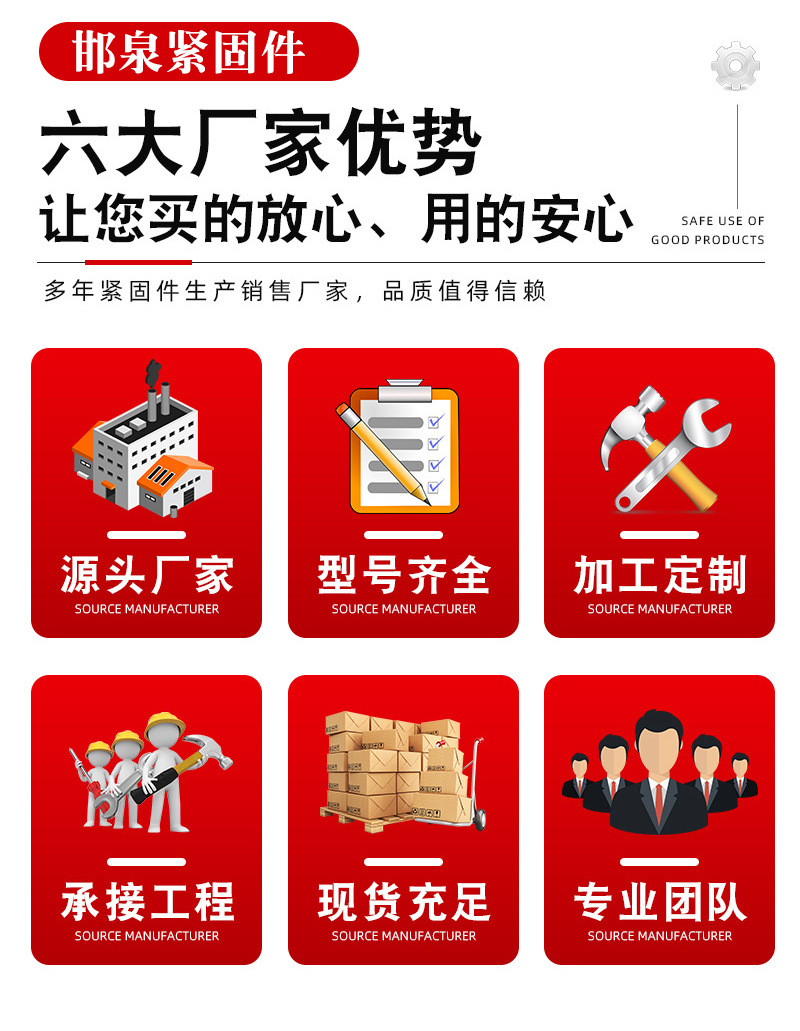 详情_03.jpg