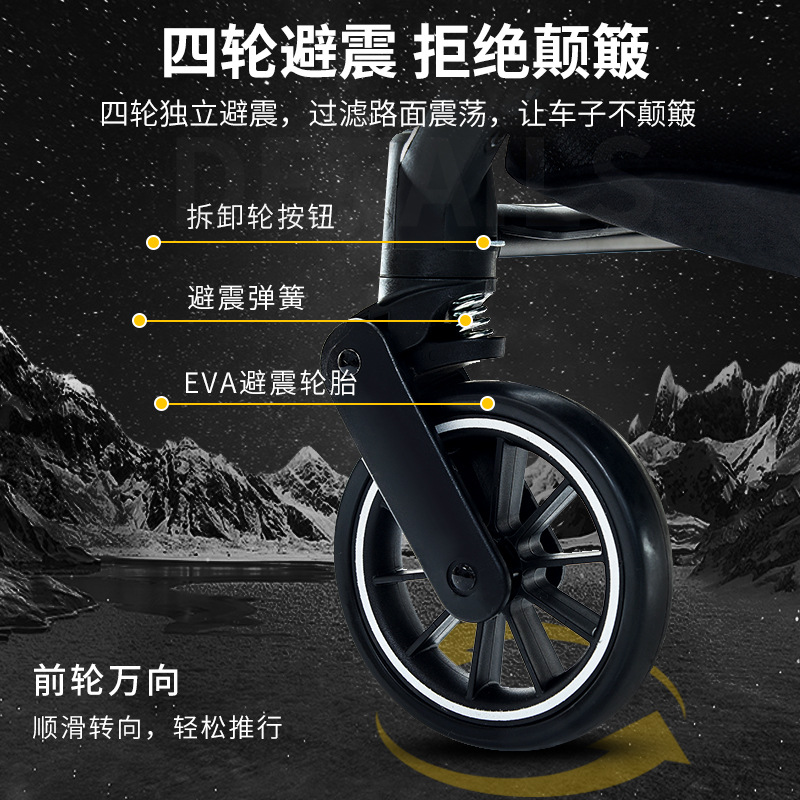 El cochecito de bebé de paseo de alto paisaje se puede sentar y acostarse, amortiguador de bebé plegable ligero, cochecito de bolsillo para niños