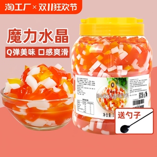 ˮ����Ҭ�����Ʒ��ѩ����Ҭ������ɫ�X�m2.6kg���bʳ������