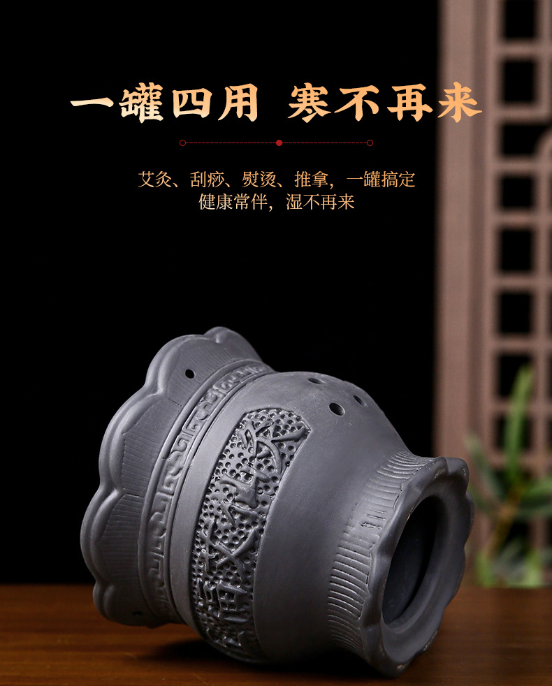 Bian Stone Fire Dragon Moxa Jar TCM Warming Massage Tool for Back Legs and Abdomen 750g overview