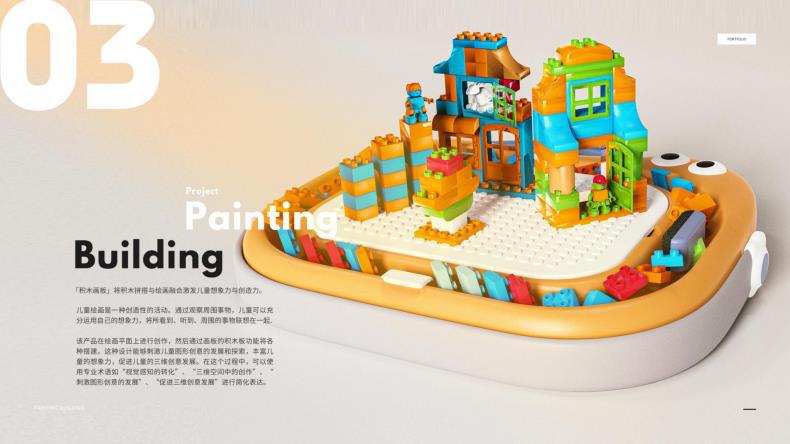 Product Appearance Industrial Design Rhino 3D Modeling Structure Mold Design Renderings Sketch Mechanical Design Services