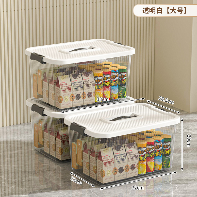 透明な収納ボックス、家庭用寝室の衣類収納ボックス、超大容量の寮の整理ボックス、厚みのあるプラスチック製の収納ボックス|undefined