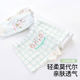 Children's Underwear Category a Girls' Modal Summer Thin Big Kidsren's Girls' Boxer Briefs Baby Boxer Briefs Wholesale