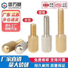 �S�~�֔Q�ݽz�~��GB836С�^�֔Q�ݽz�{���ݽz�F؛ֱ�lM3M4M5