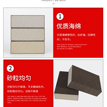 �S�ҹ���ɰ�K ���dĥ�K ����ĥ�K ����ɰ�K ��ĥ���⺣�dɰ�K