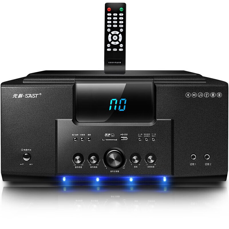 先科(SAST) a 16セットホームシアター5.1セットテレビ壁掛け音響家庭用カラオケ音|undefined
