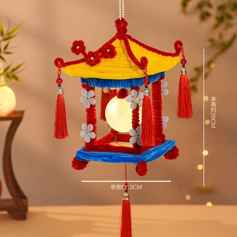 中秋节花灯小凉亭扭扭棒手工diy材料包手提古风灯笼氛围道具拍照|undefined