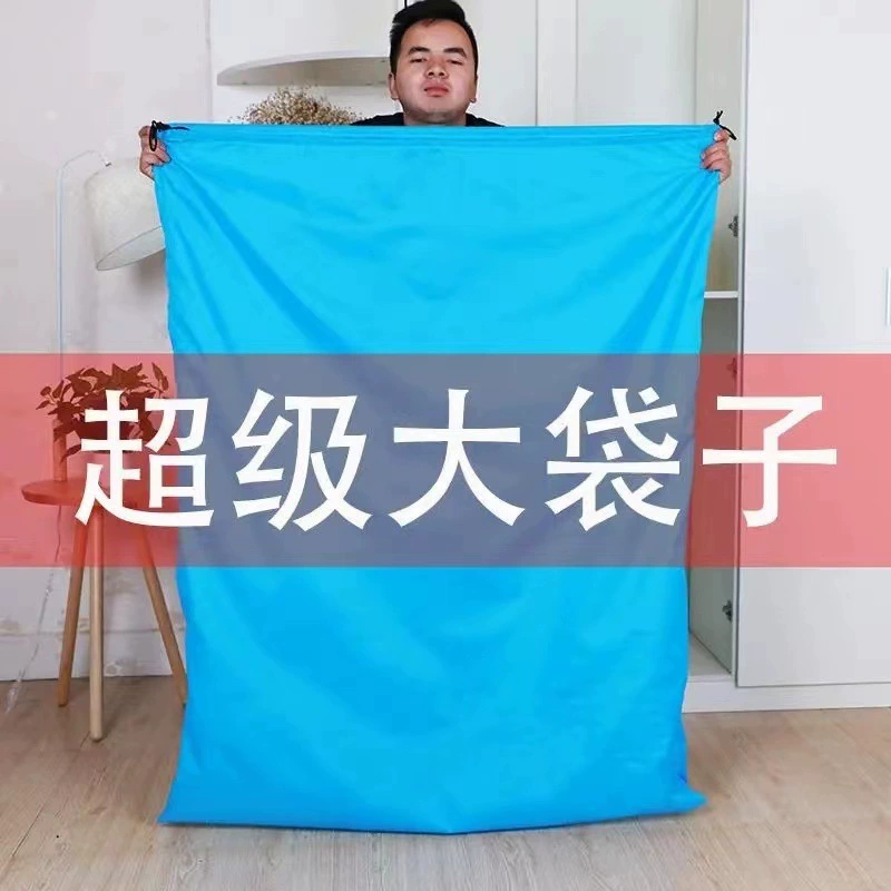 Сумка для хранения из ткани Оксфорд, многофункциональное семейное одеяло, сумка для хранения одежды и игрушек, сумка для упаковки на шнурке.