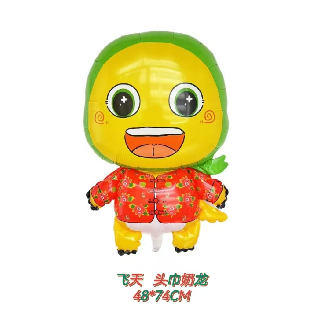 微信图片_20241226112201