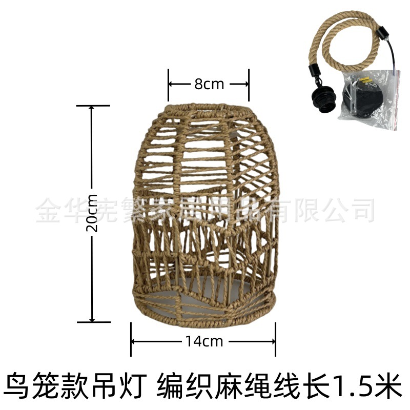 Residencia nórdica retro cuerda de cáñamo hueco trenzado lámpara E27 accesorios decoración estudio sala de estar nicho trenzado a mano