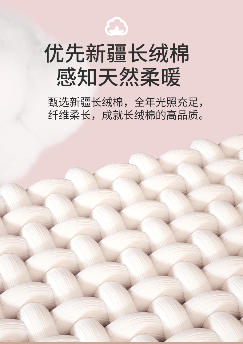 详情_03.jpg
