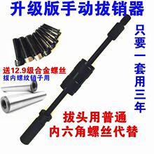 �����քӰ��N��M3-M12ģ�߰Θ����ݼy��λ�N�γ�����ж�S�޹���