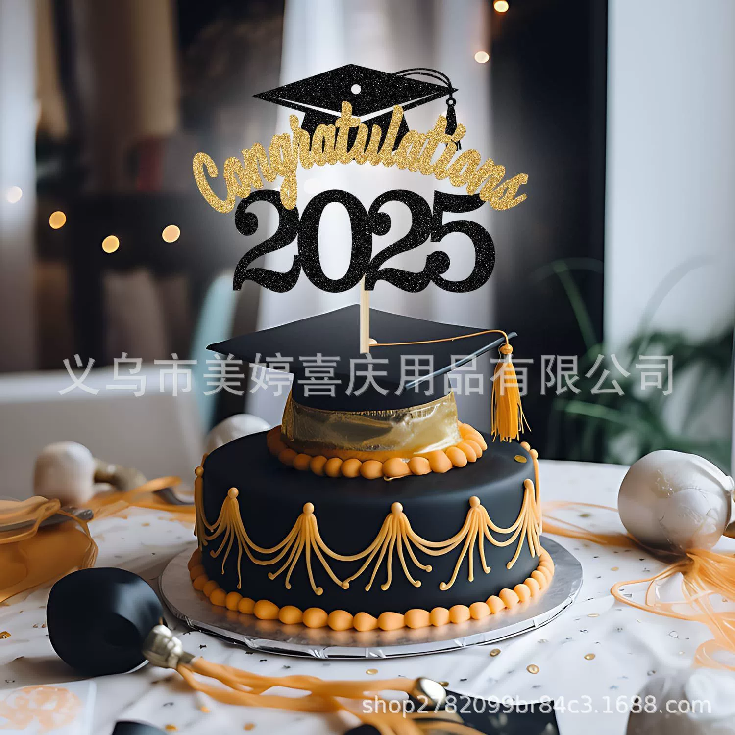 Новинка 2024, тематическое украшение для выпускного сезона, декор для торта с надписью поздравления с выпуском