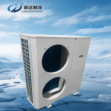 机房专用工商业精密空调铜管制冷冷凝器蒸发器箱式机散热器