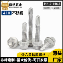 410���P��������β�ݽzM4.2M4.8���L�A˾�β��β�Թ�������