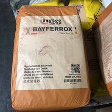 ��ʢ�ݶ��������F��4610�o�C�͸ߜ�ɫ�۷¹Ŵu�T���m��25kg