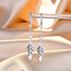 Cute earrings, chain, Korean style, simple and elegant design