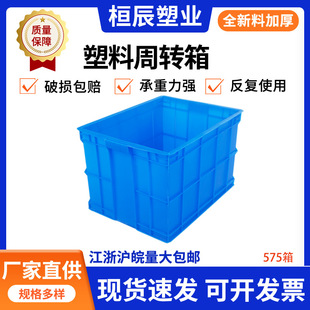 �S�Ҷ�������575���D������мӺ�������}�샦���D�\ݔ�����z��